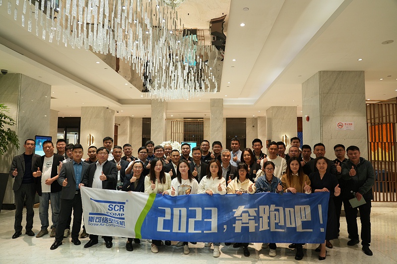 �Lɳ�Չ��C������ ��2023�����ܰɣ��� | 2023˹�ɽjȫ���N�ە��h�A�M���_