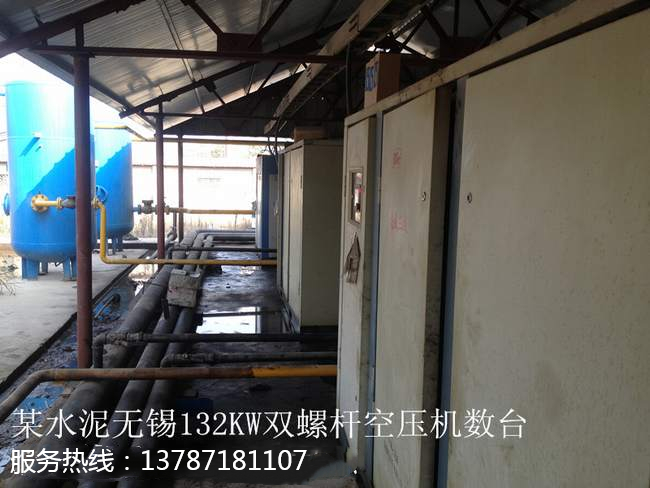 �Չ��C��s�����F���ϸ���ô̎��