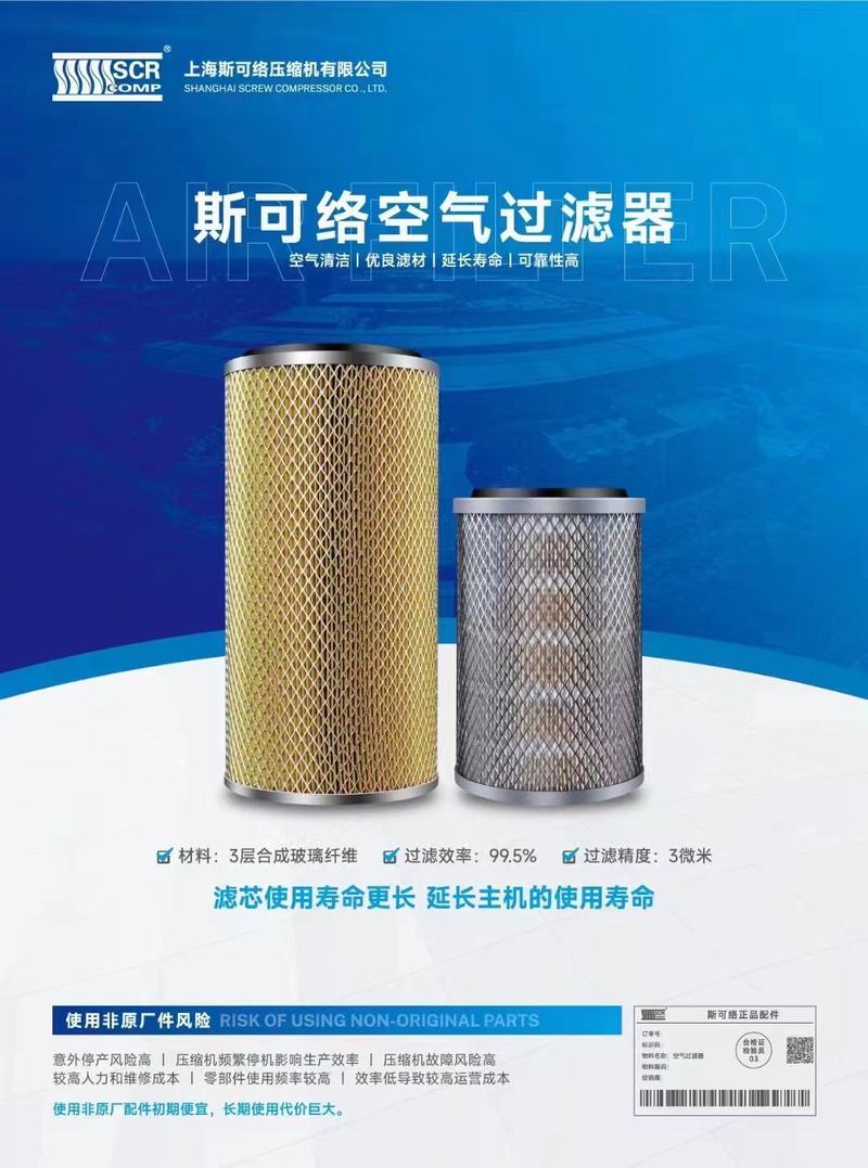 ˹�ɽj�՚��^�V��